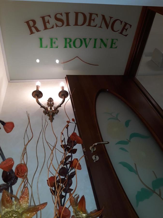 Residence Le Rovine Ercolano Extérieur photo